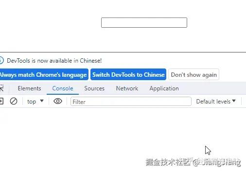 textarea标签用法/textarea设置默认值