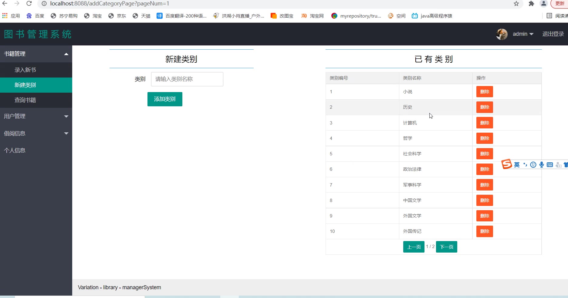 【网站源码分享网,网站源码合法获取】 【网站源码分享网,网站源码合法获取】