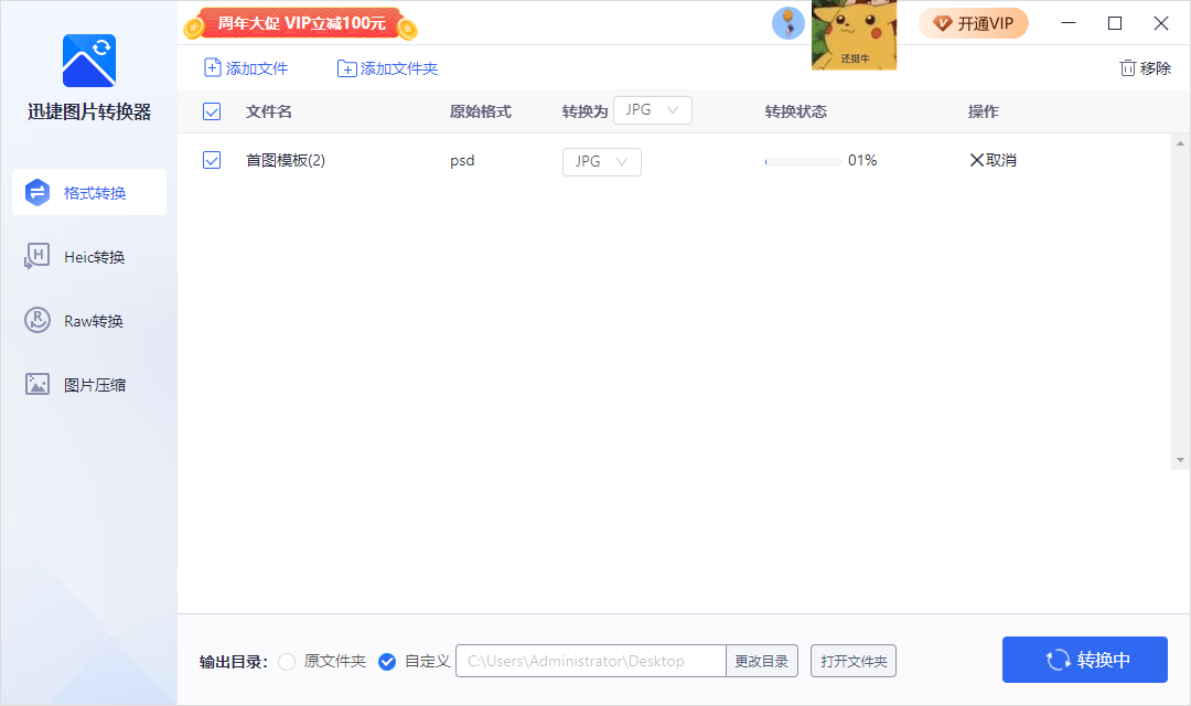 源程序文件是一种什么文件(c 源程序文件的扩展名为) 源程序文件是一种什么文件(c 源程序文件的扩展名为)