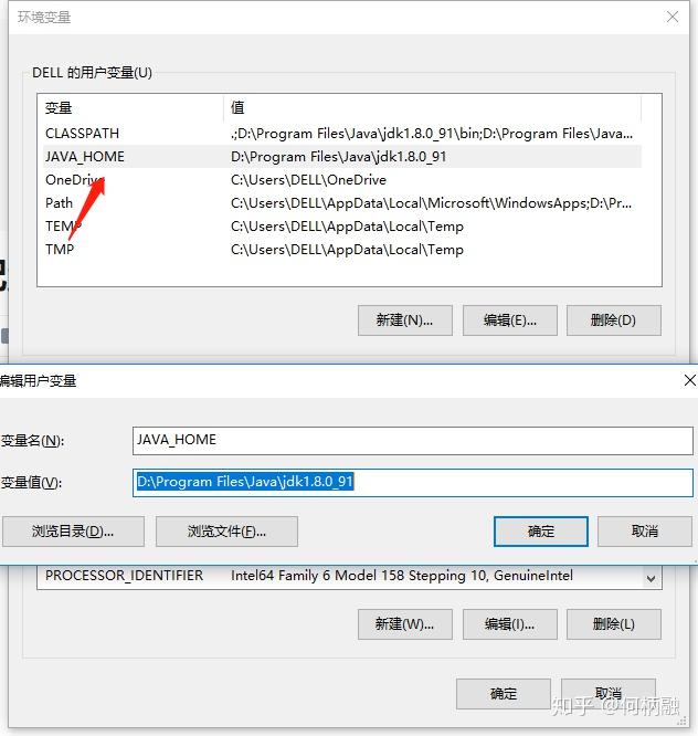 oracle官网下载jdk（oracle官网下载jdk教程）