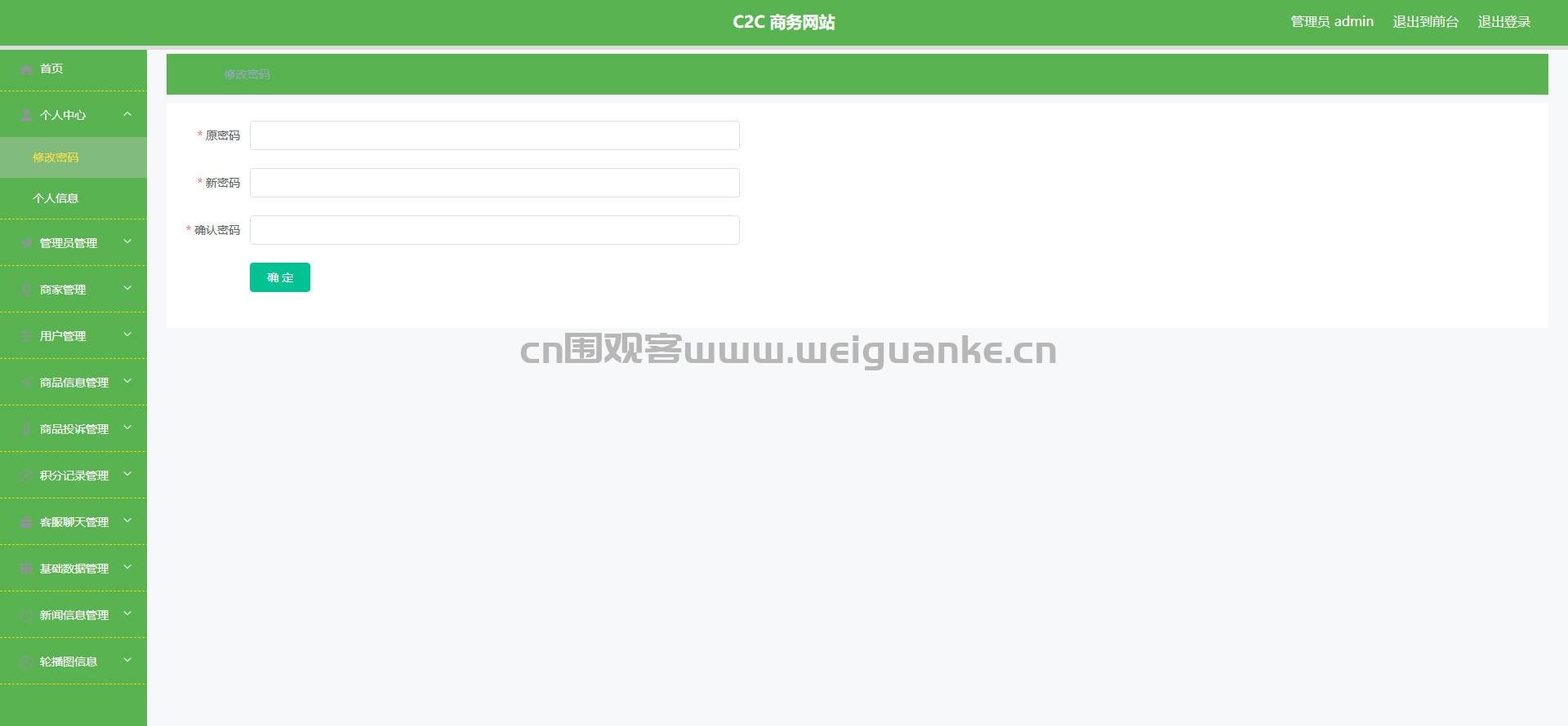 在线mysql/在线mysql题目 在线mysql/在线mysql题目