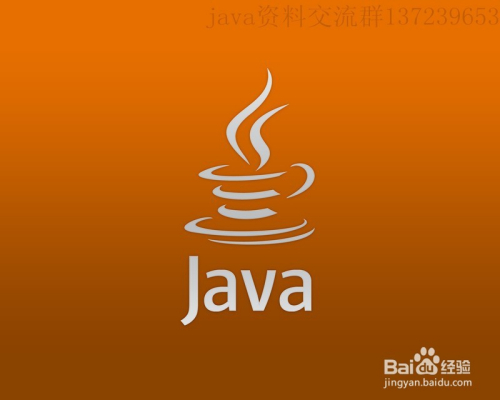 java虚拟机安卓版下载（windows虚拟机安卓版）