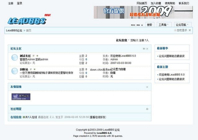 【asp程序是什么意思,asp是什么类型的软件】