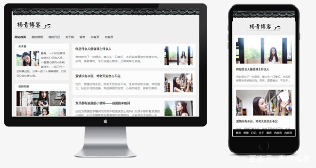 帝国cms模板怎么安装/帝国cms模板下载来一品资源 帝国cms模板怎么安装/帝国cms模板下载来一品资源