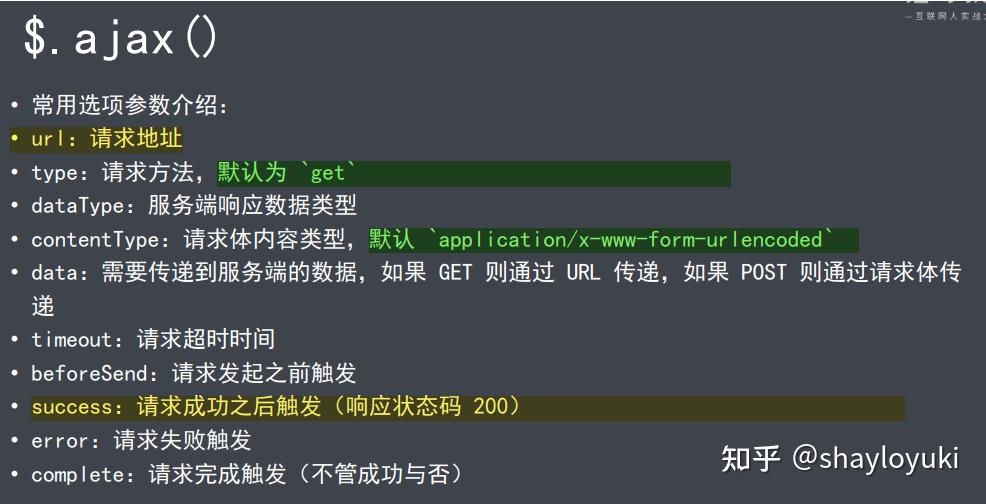 【jquery手册下载地址,jQuery教程pdf下载】 【jquery手册下载地址,jQuery教程pdf下载】