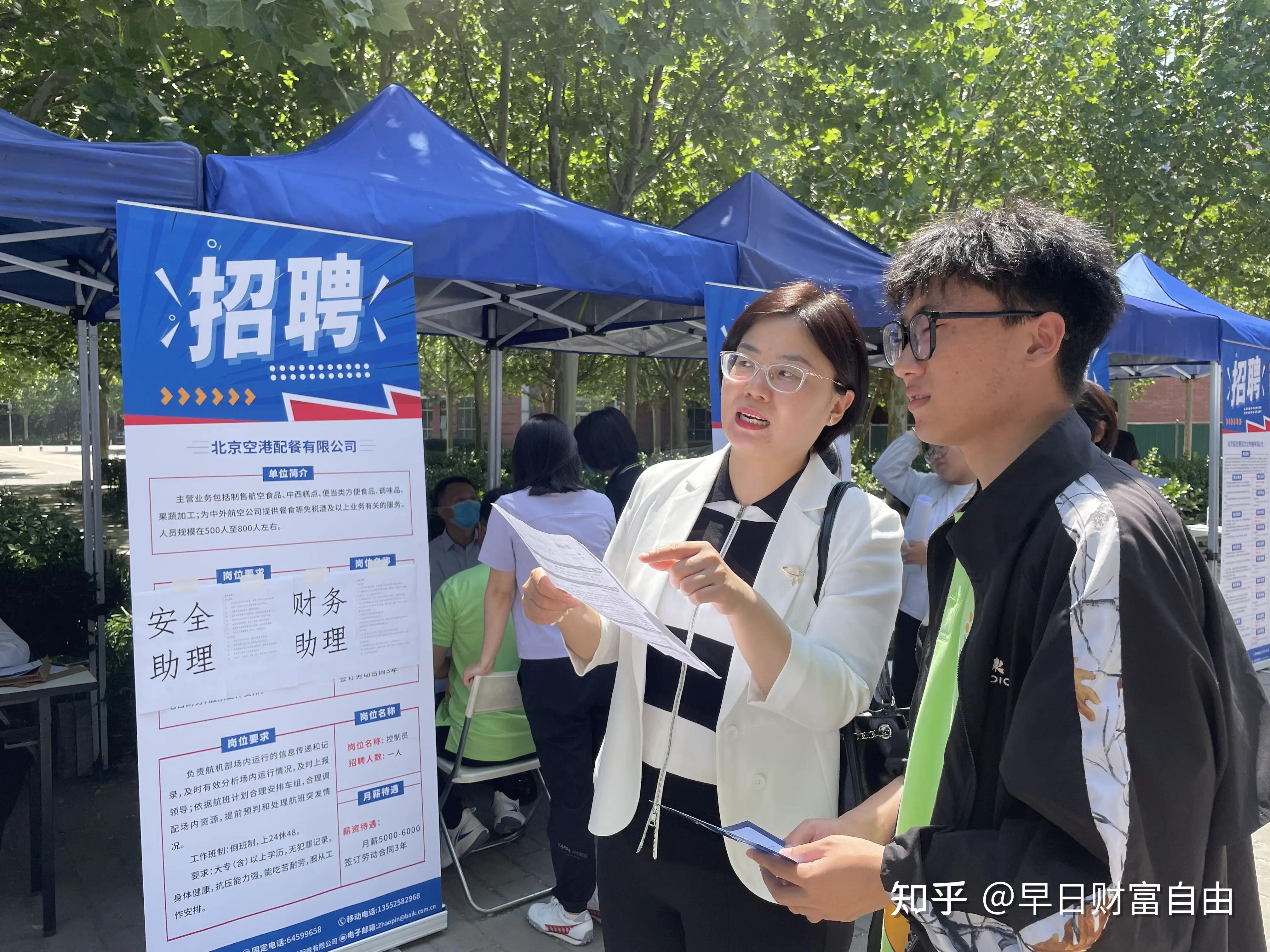 程序员一般去什么地方找工作（程序员35岁以后都干什么去了）