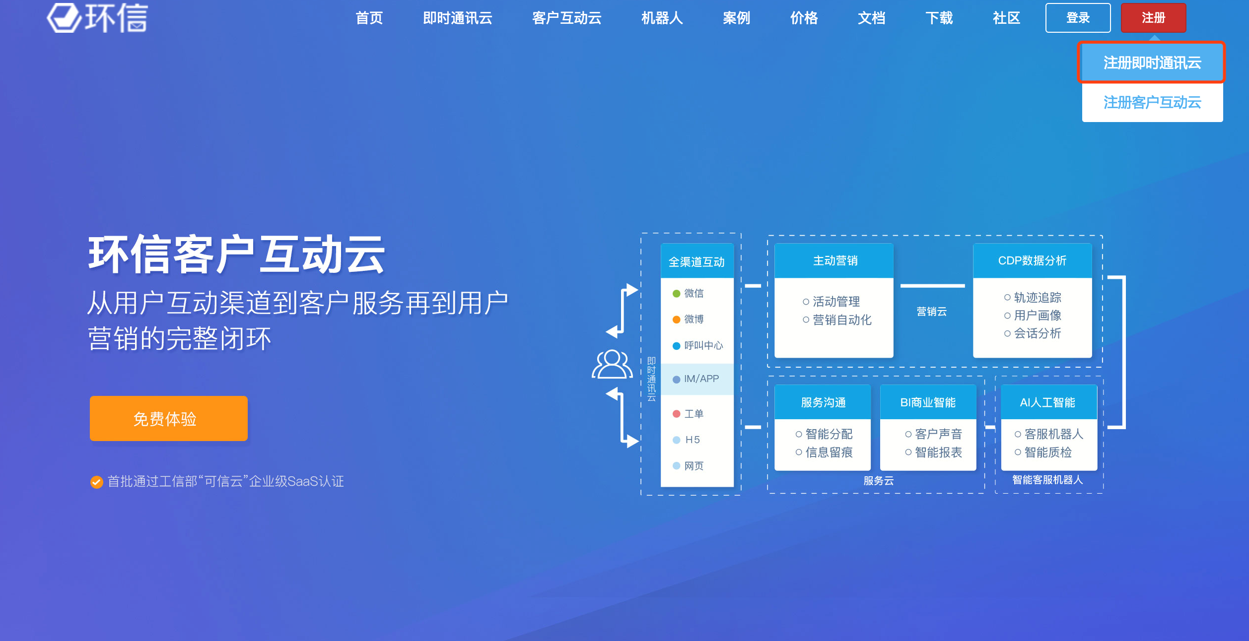 程序源码下载/程序app下载安装 程序源码下载/程序app下载安装