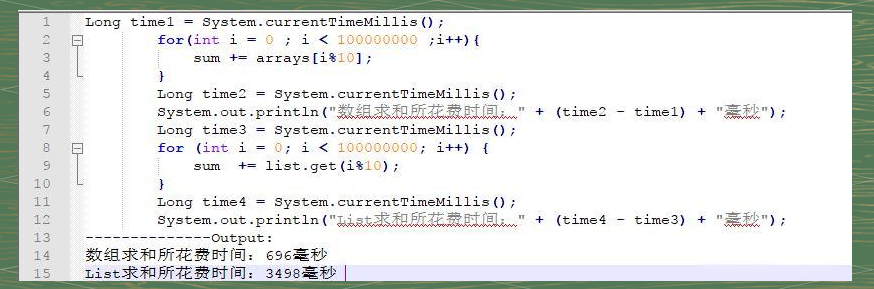 【java数组转集合,java数组转字符串】