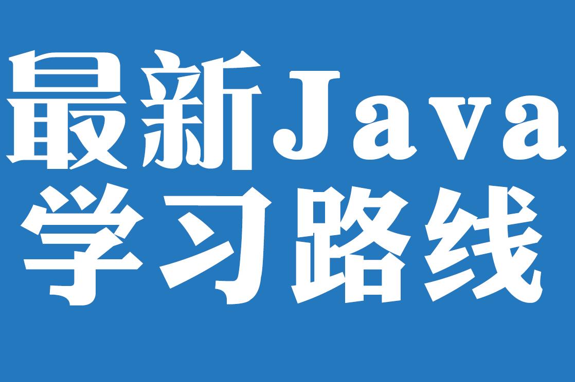 【疯狂java讲义第五版pdf下载,疯狂java讲义第6版pdf 百度云盘】