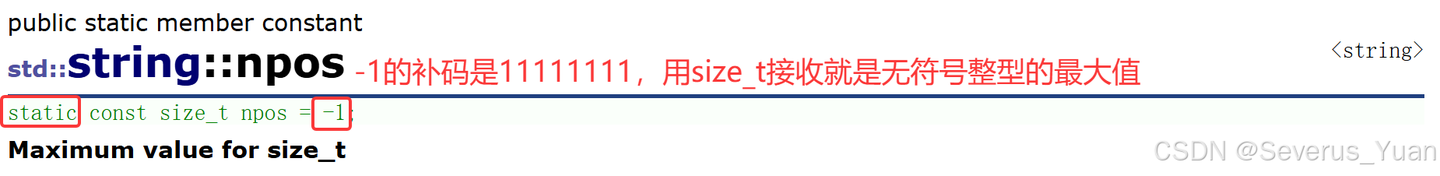 析构函数什么时候执行/析构函数什么时候执行?