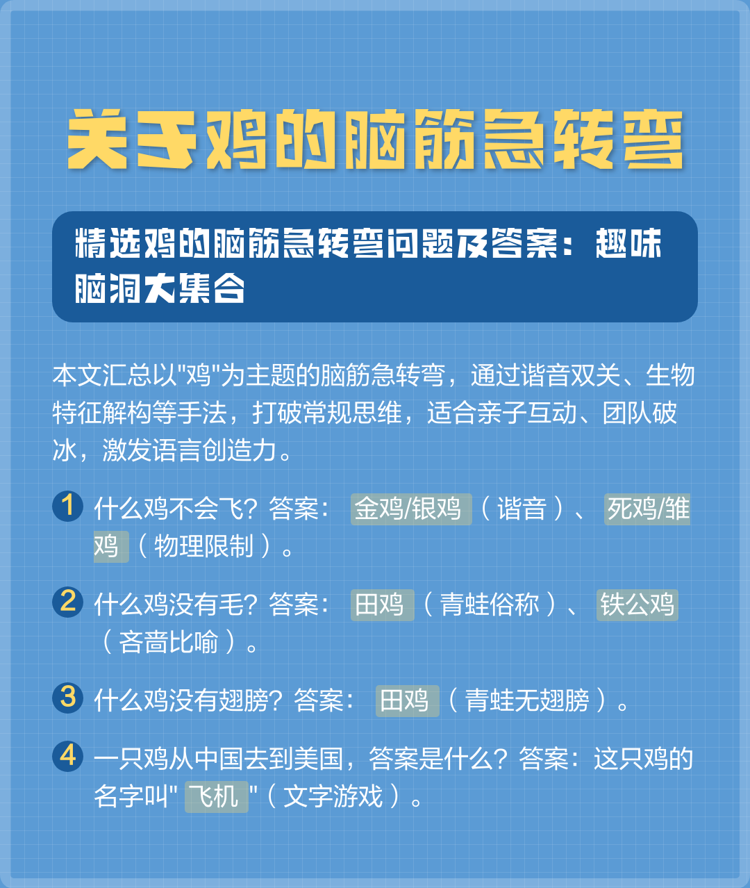析构函数什么时候执行/析构函数什么时候执行?