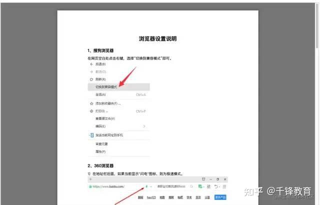 getelementbyid怎么用的简单介绍