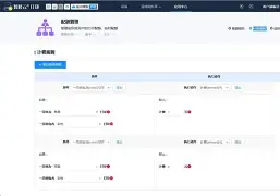 【jquery套打智睦云打印,智睦云打印安装富士胶片打印机管控】 【jquery套打智睦云打印,智睦云打印安装富士胶片打印机管控】