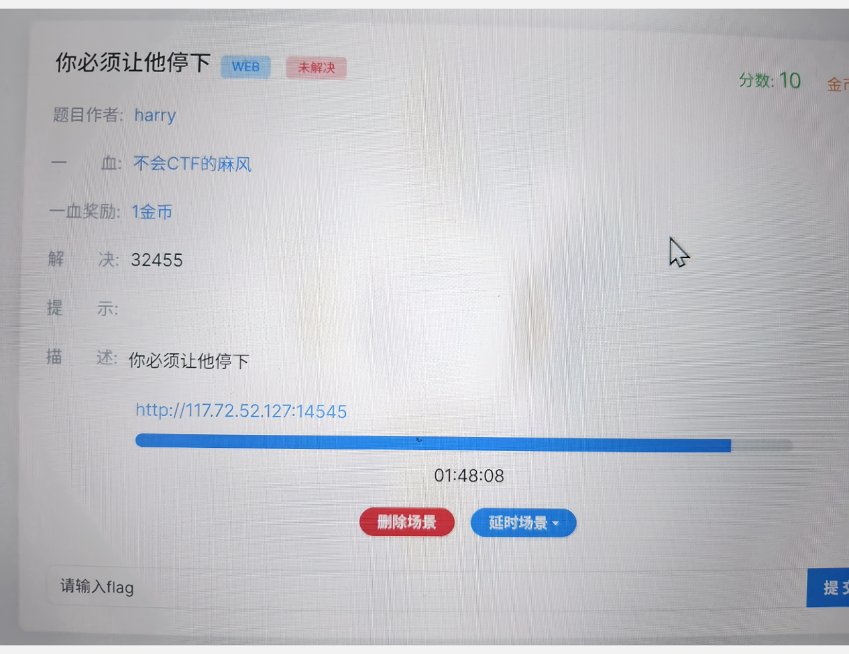 【用php做一个简单的网页代码,PHP代码实现做网络安全的功能】
