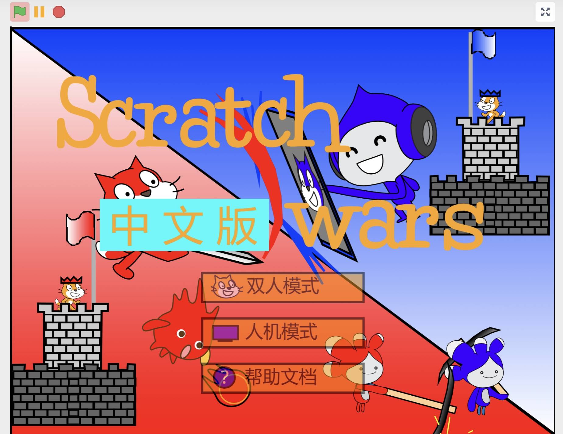 各种经典java小游戏(各种经典java小游戏大全) 各种经典java小游戏(各种经典java小游戏大全)