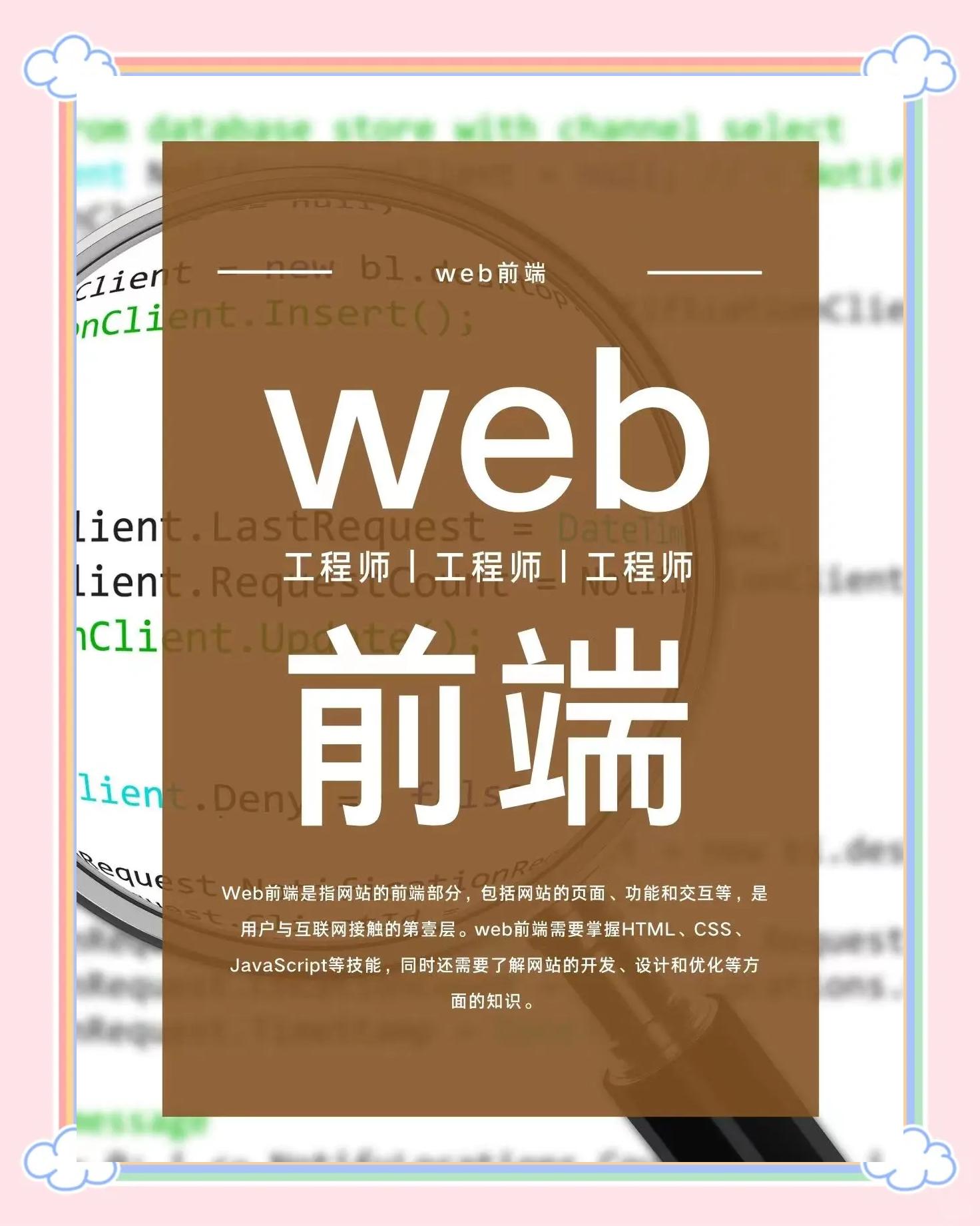 【什么是javaweb,什么是javabean】 【什么是javaweb,什么是javabean】