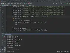 【substring的作用,substring和substr的区别】