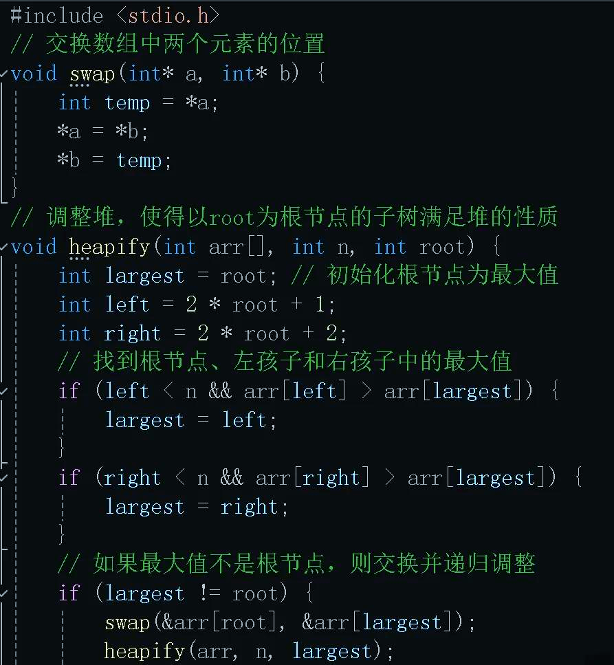 【java排序算法,java排序算法调用】 【java排序算法,java排序算法调用】