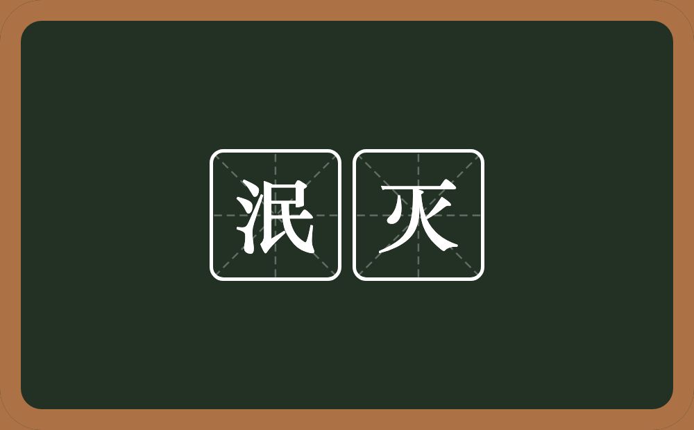 scriptloaded是什么意思的简单介绍 scriptloaded是什么意思的简单介绍