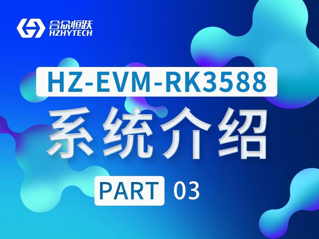 【java环境变量linux,java环境变量配置后需要重启吗】