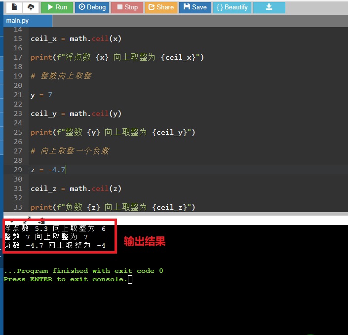 【replace函数怎么用python,replace函数替换单引号的用法数据库】