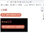 iframe传值/iframe跨域注入js iframe传值/iframe跨域注入js