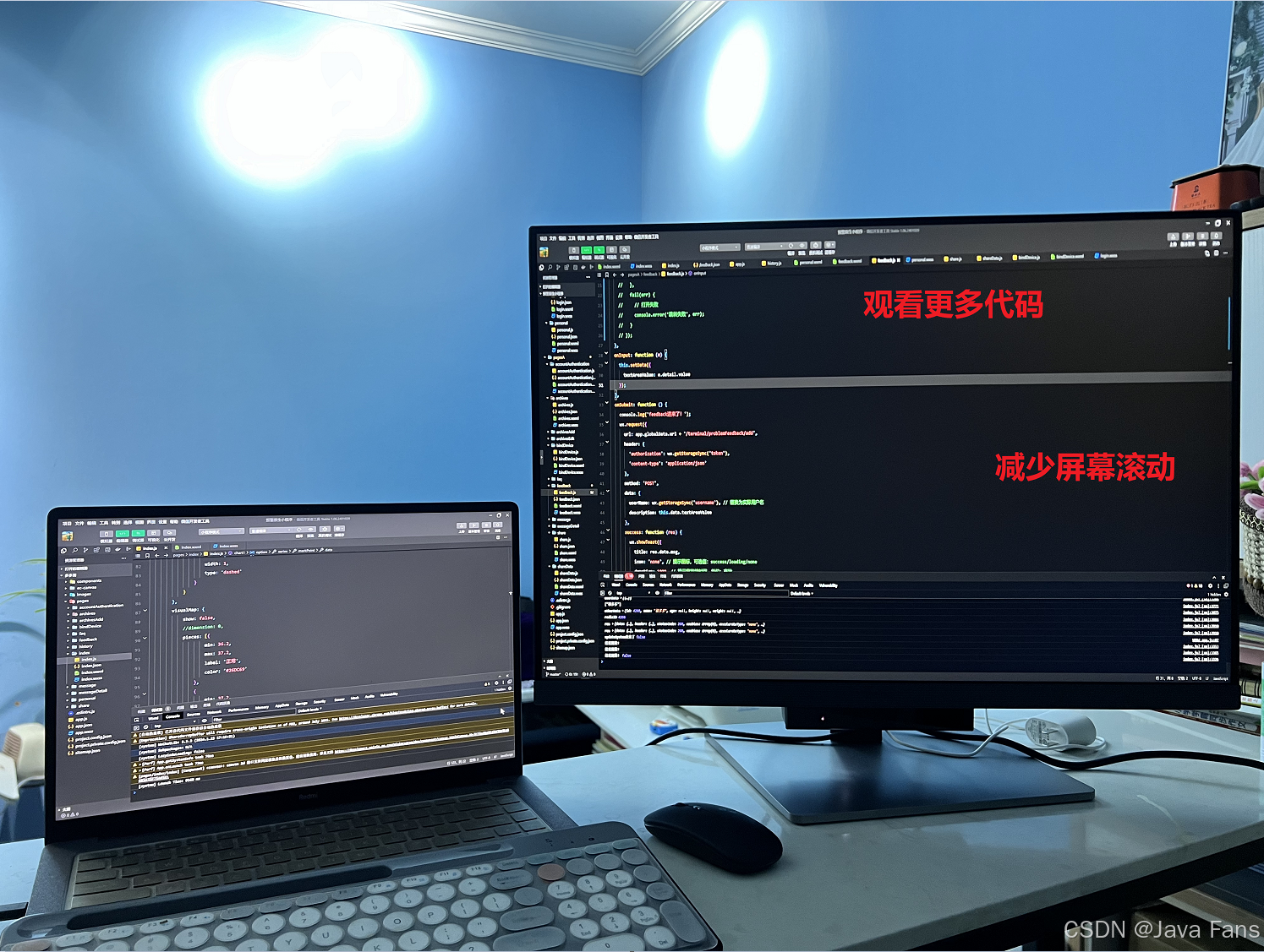 网络编程是什么意思（大学网络编程学什么书）