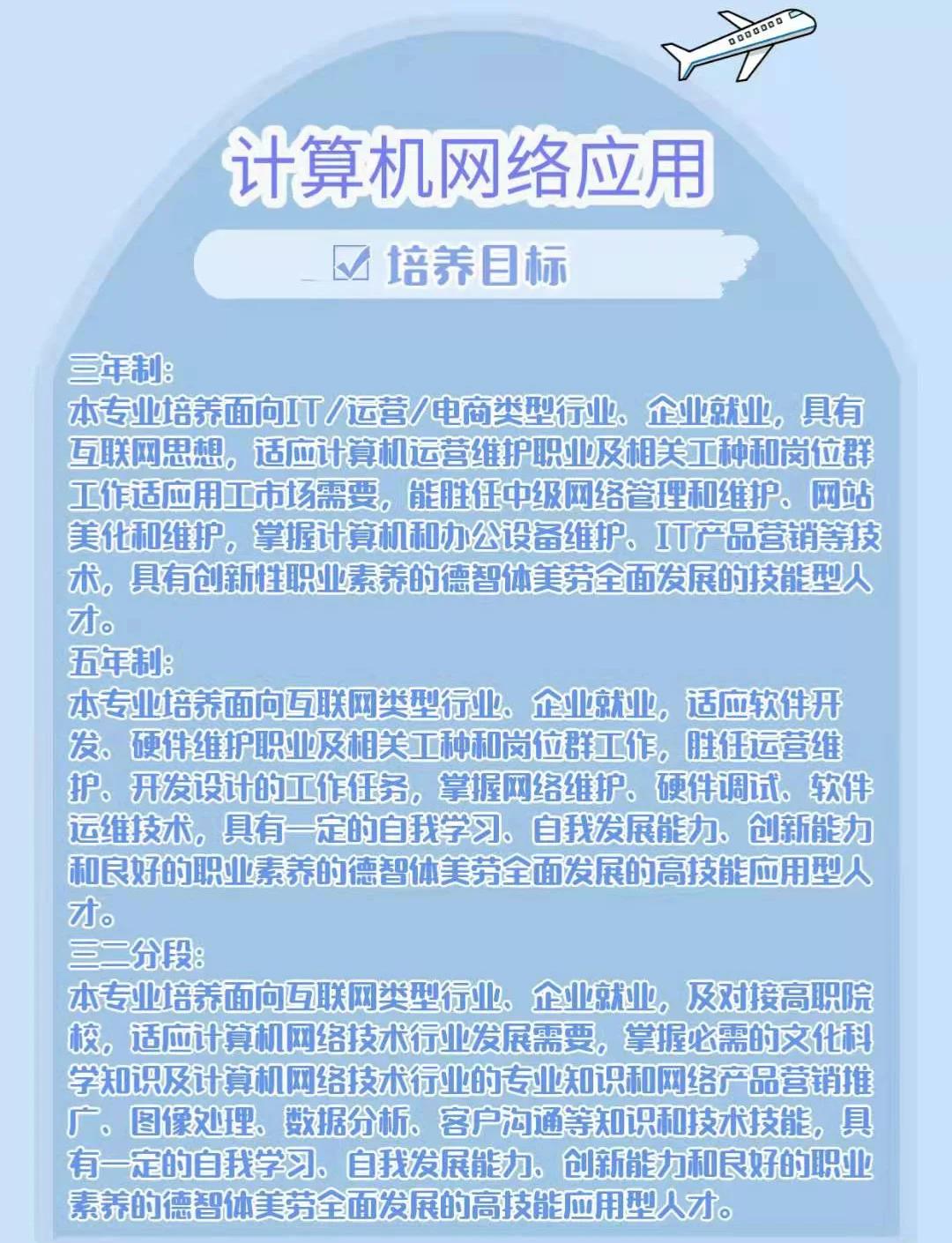 网络编程是什么意思（大学网络编程学什么书）