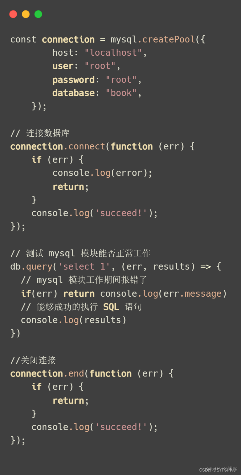 sql语句union用法(sql union和union all的区别) sql语句union用法(sql union和union all的区别)