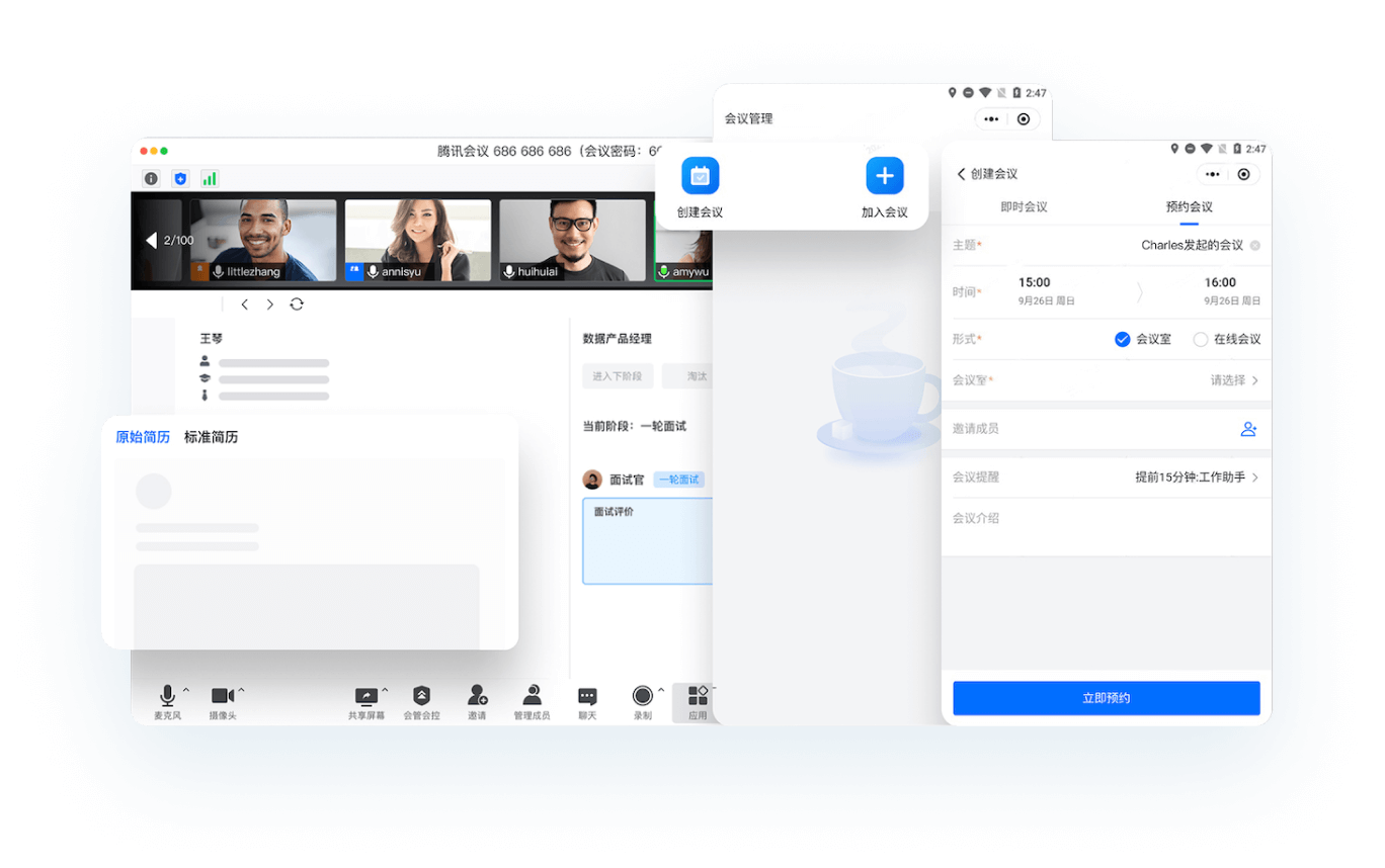 成品视频crm/成品视频crm在线使用方法