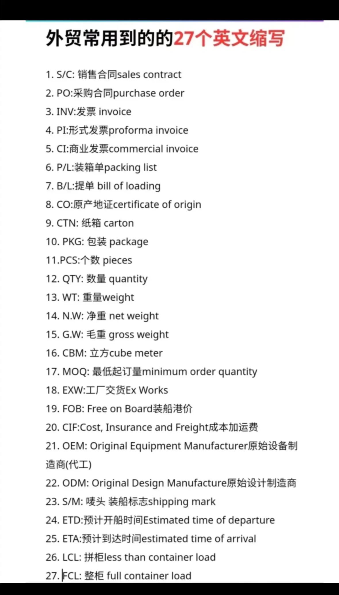 html是什么的英文缩写(HTML是一种什么类型的语言) html是什么的英文缩写(HTML是一种什么类型的语言)