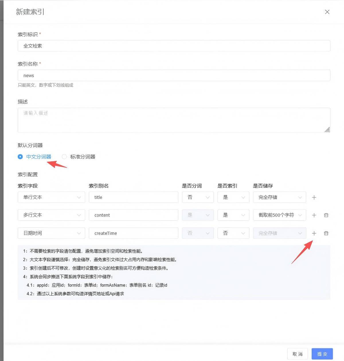 cms系统干什么的（CmS系统最简单三个步骤）