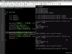 sscanf函数用法详解(c语言中sscanf怎么使用教程详解) sscanf函数用法详解(c语言中sscanf怎么使用教程详解)