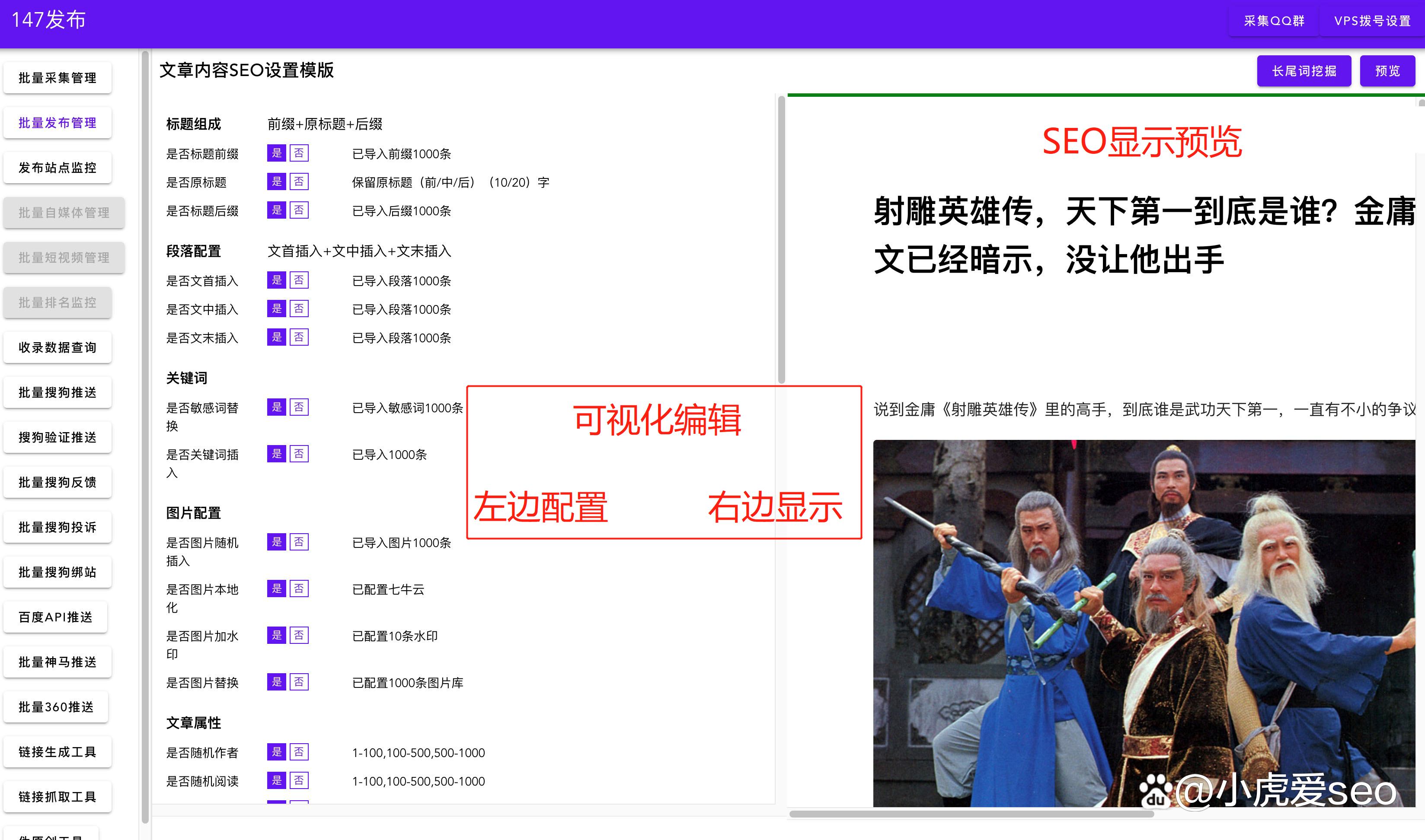 【帝国cms授权,帝国cms网站迁移】