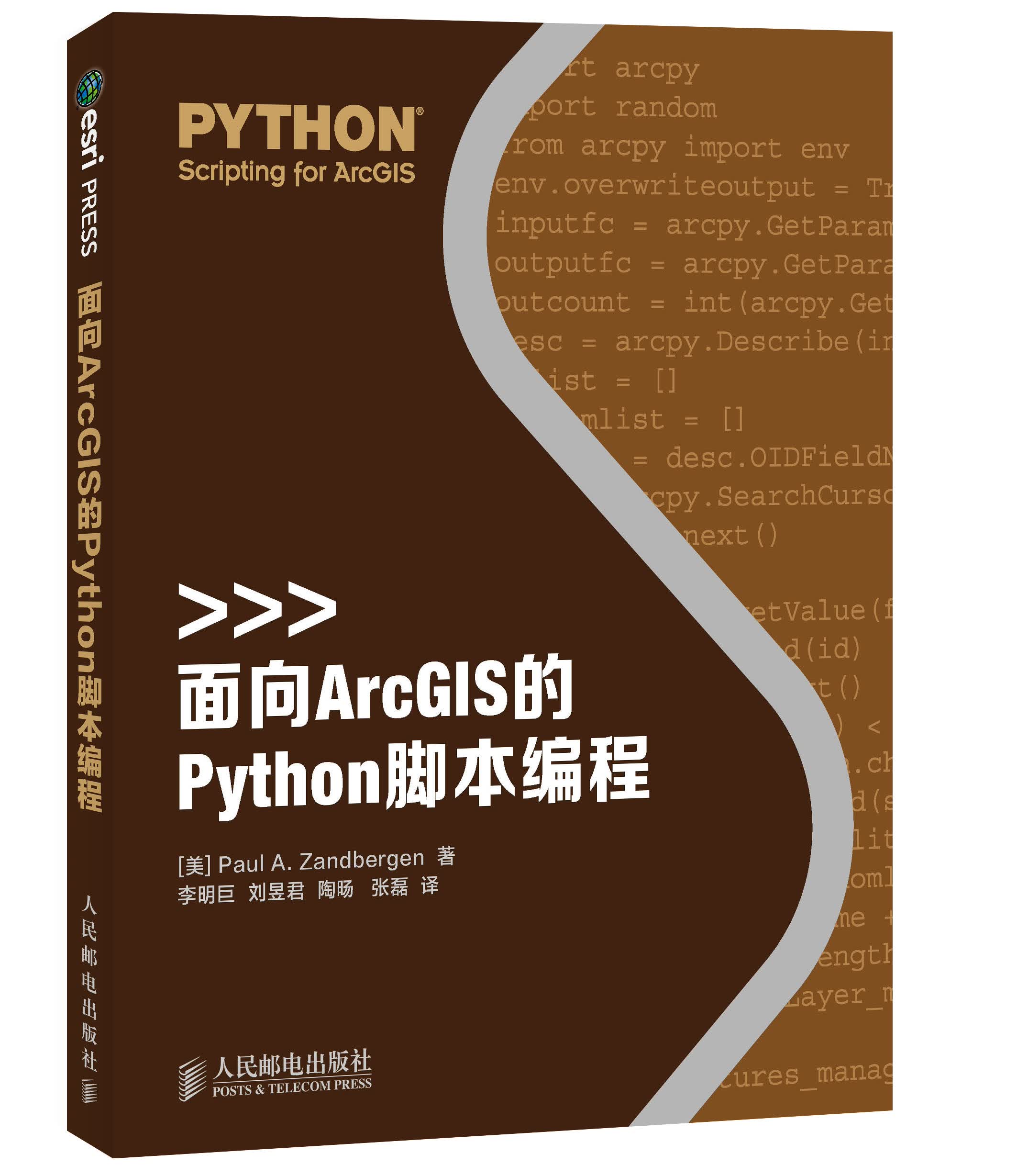 【python编程,python编程电脑配置要求】