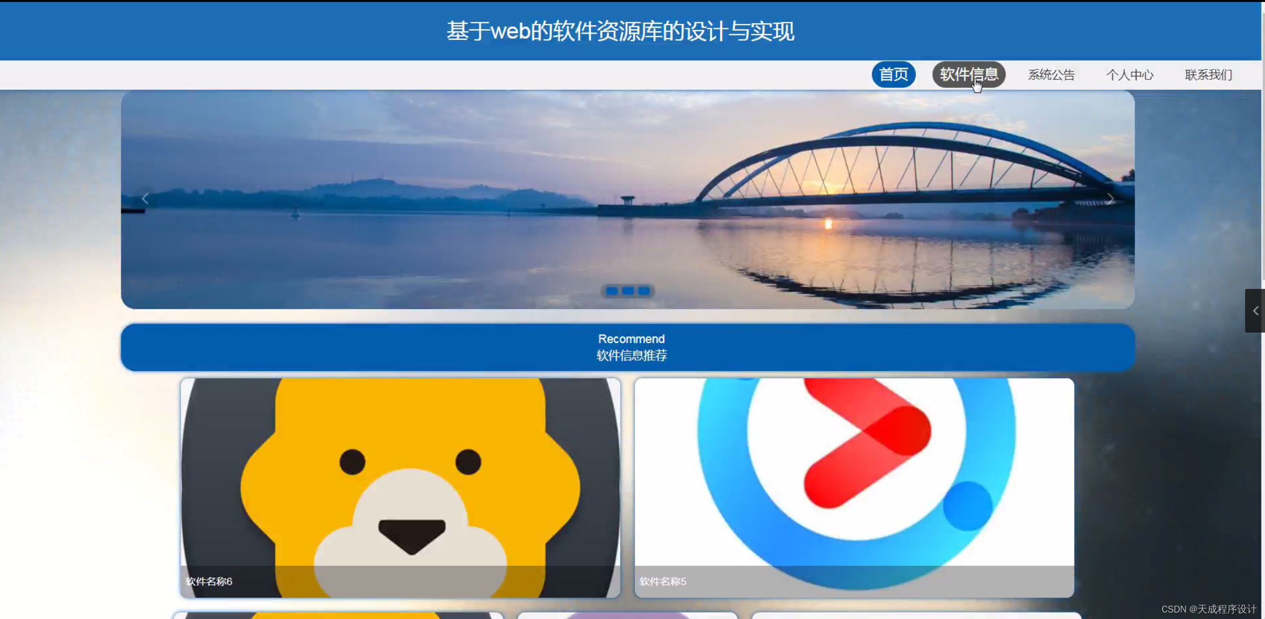javalibrary官网(javalibrary图书馆进) javalibrary官网(javalibrary图书馆进)