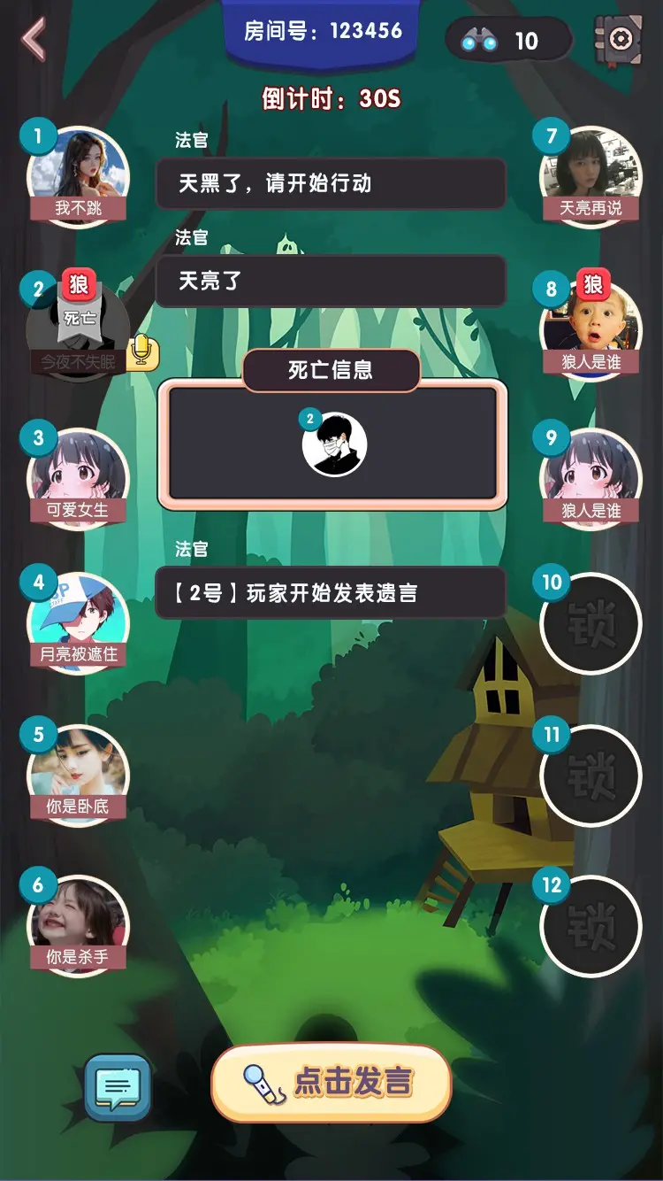 【有了源码就能搭建游戏吗,有了源码就能搭建游戏吗为什么】