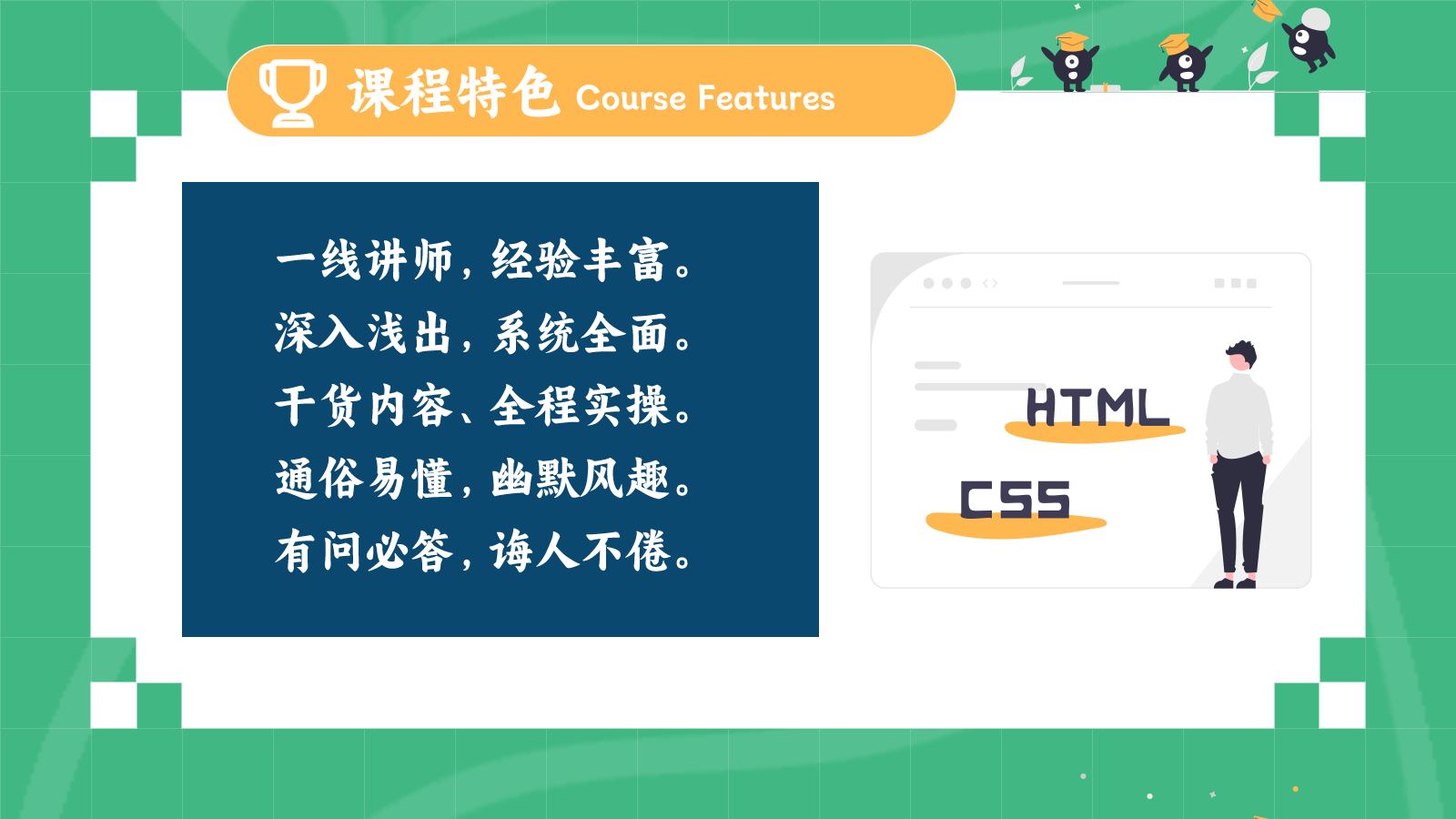 【csstransition属性,css animation 属性】 【csstransition属性,css animation 属性】