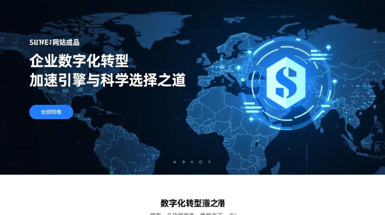 asp网站程序/asp网站程序反复弹出确定框