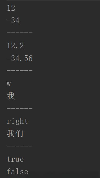 【java常量,java常量字符串过长】