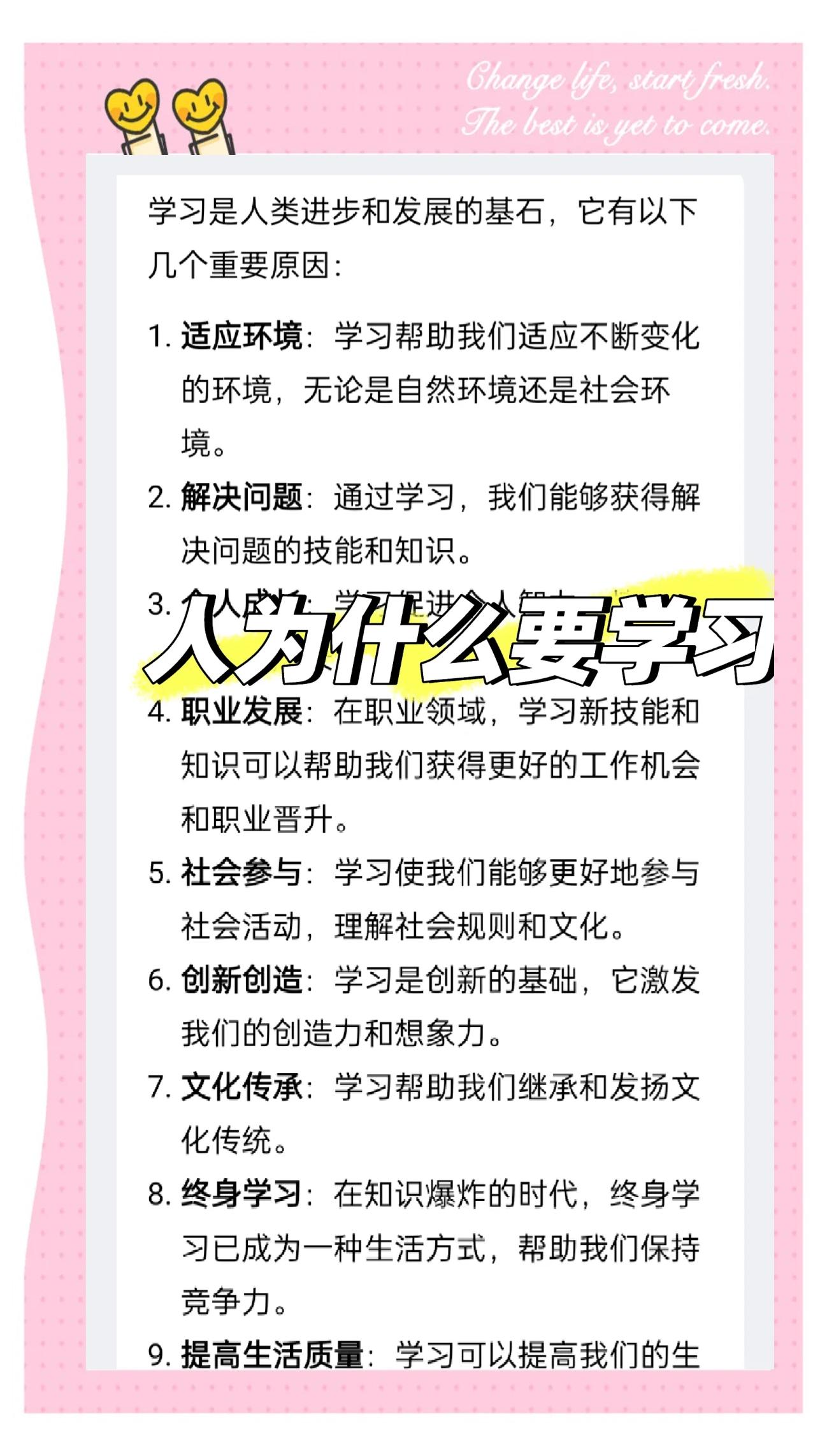 【html好学吗,html和html5都要学吗】 【html好学吗,html和html5都要学吗】