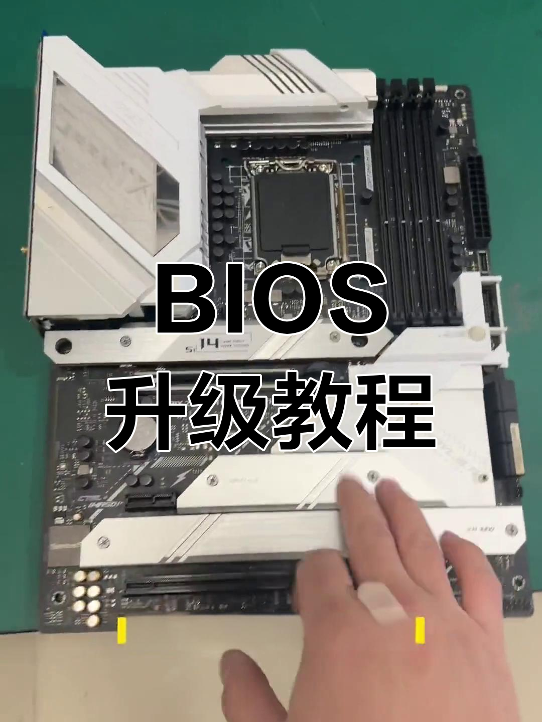 华硕笔记本进入bios按哪个键(华硕笔记本进入bios按哪个键u盘启动) 华硕笔记本进入bios按哪个键(华硕笔记本进入bios按哪个键u盘启动)