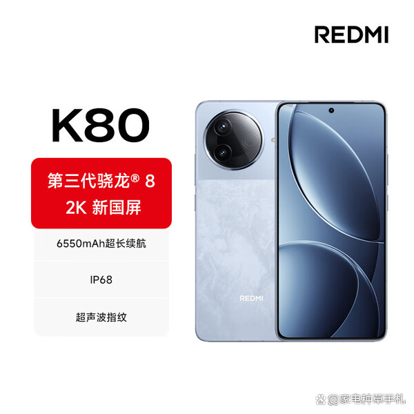 5g手机十大排行榜/5G手机十大名牌排行榜
