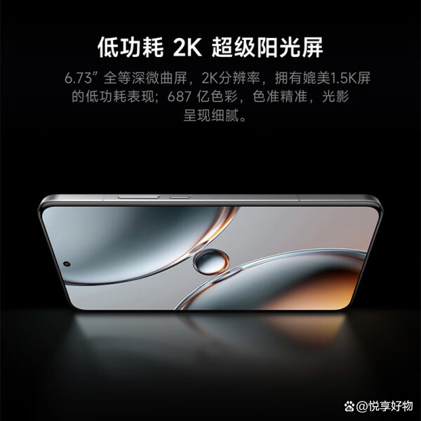 5g手机十大排行榜/5G手机十大名牌排行榜