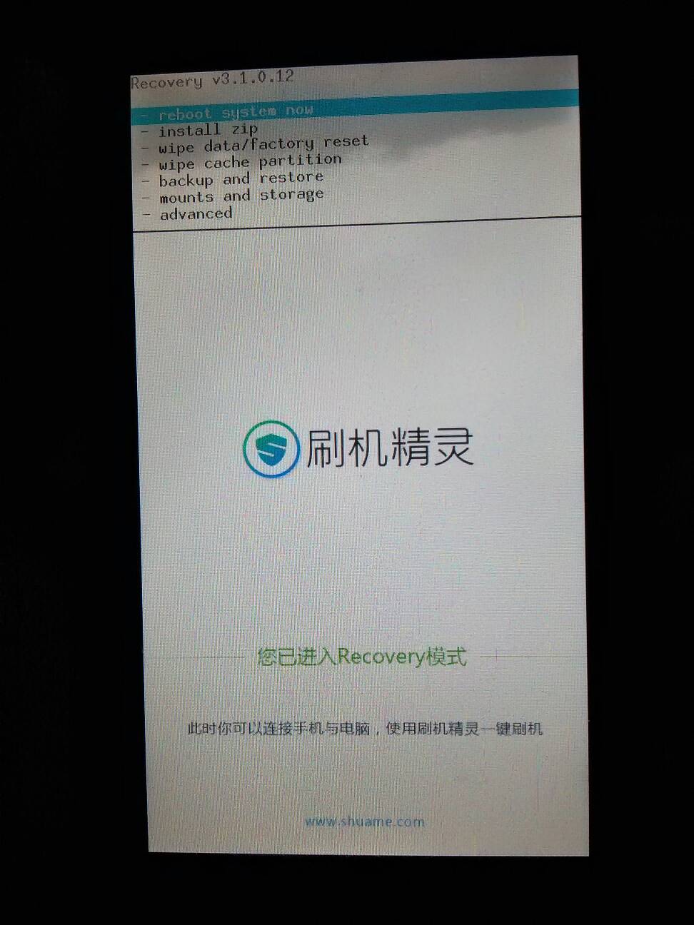 安卓刷机精灵手机版下载/安卓刷机精灵手机版下载安装 安卓刷机精灵手机版下载/安卓刷机精灵手机版下载安装