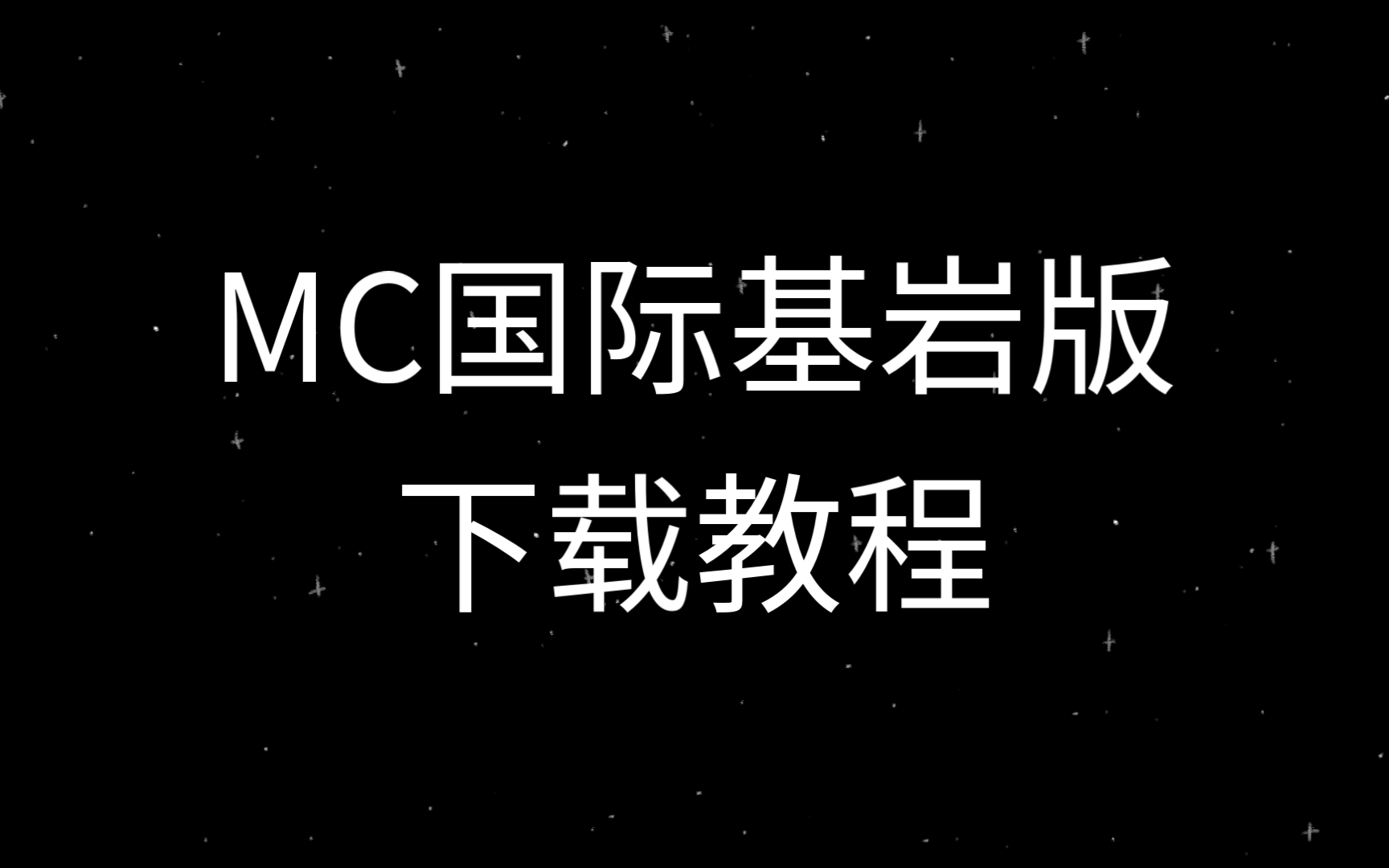bootstrap教程下载(bootstrap教程电子版) bootstrap教程下载(bootstrap教程电子版)
