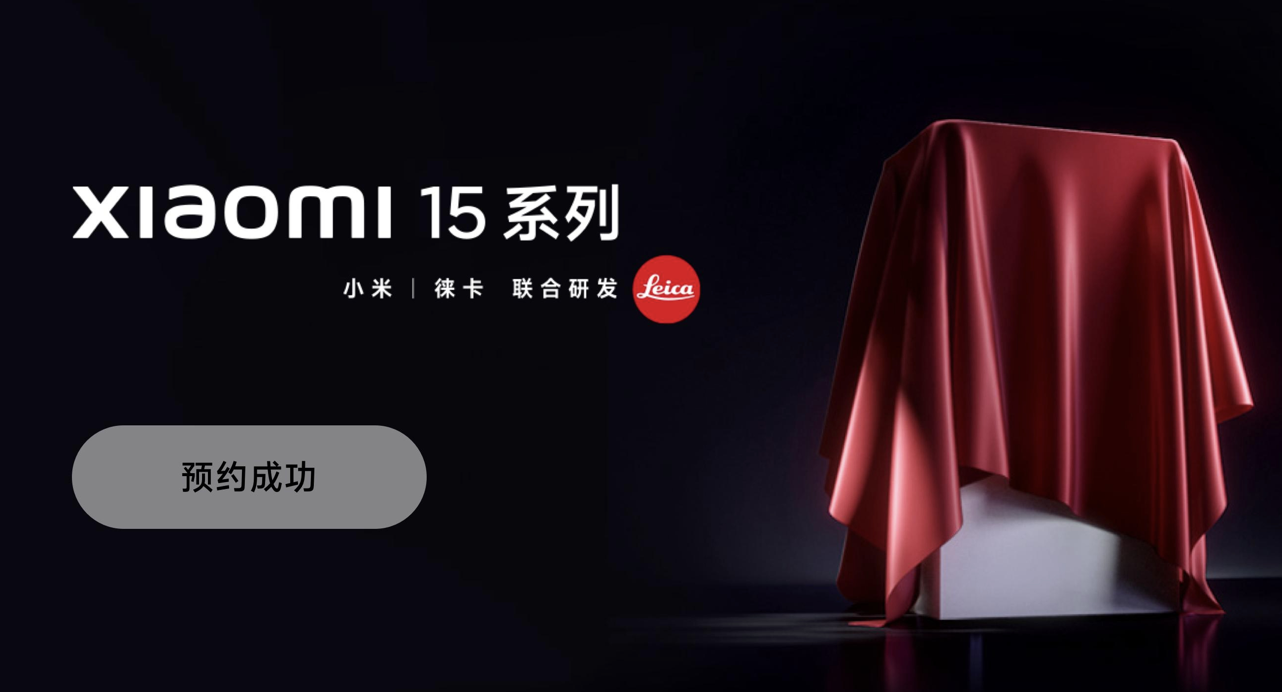 小米官网商城专卖店/小米官网商城专卖店灯具