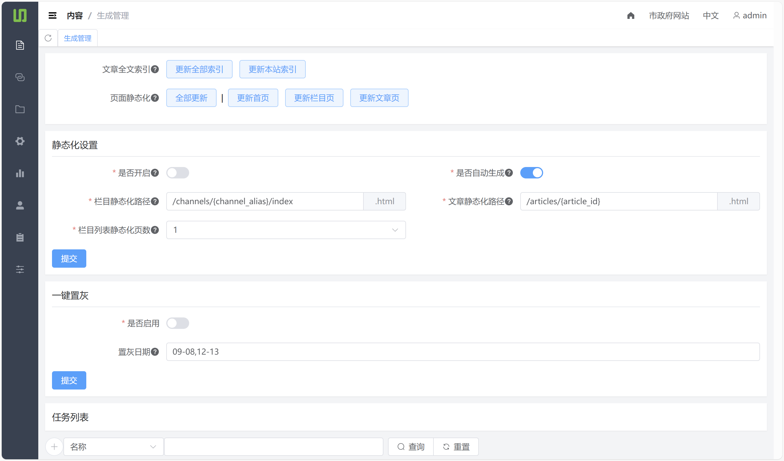 java版官网(java版官方) java版官网(java版官方)