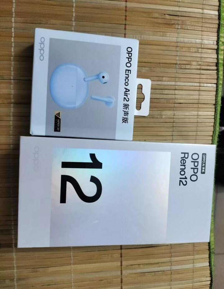 opporeno12官方报价/opporeno12官方报价多少钱