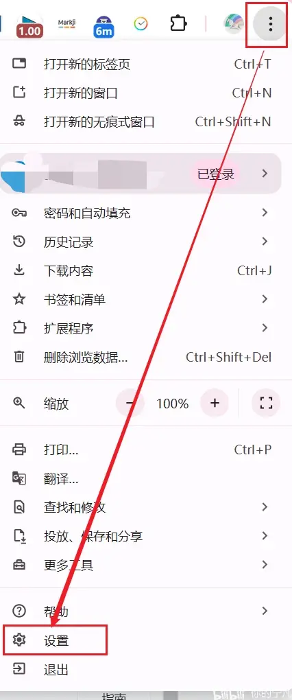 xpath浏览器/xpath获取html文本